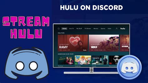 stream hulu on discord